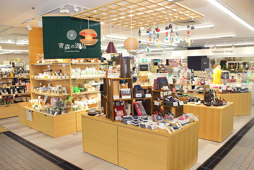 八食サービスエイト